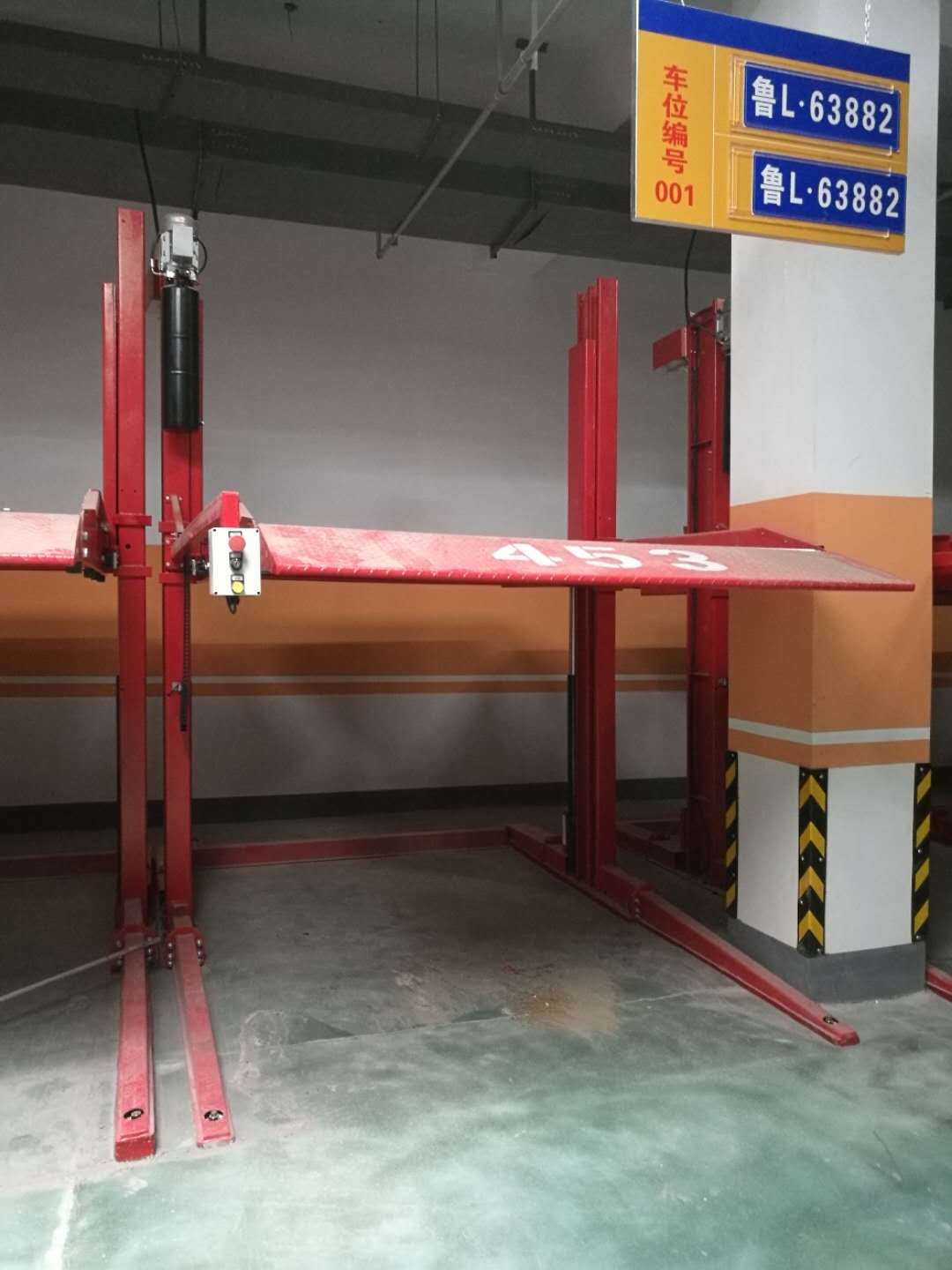立體停(ting)車(che)設(she)備(bei)的(de)産(chan)品分類及(ji)優點(dian)