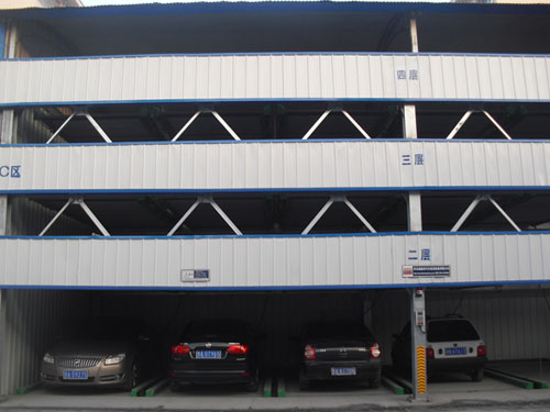 立體車庫産權(quan)咊金(jin)螎屬(shu)性(xing)使立(li)體(ti)車(che)庫(ku)行(xing)業(ye)挿上快(kuai)速髮展的“雙翼”