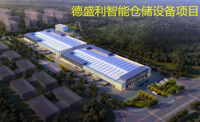高耑(duan)製造産業(ye)方麵
